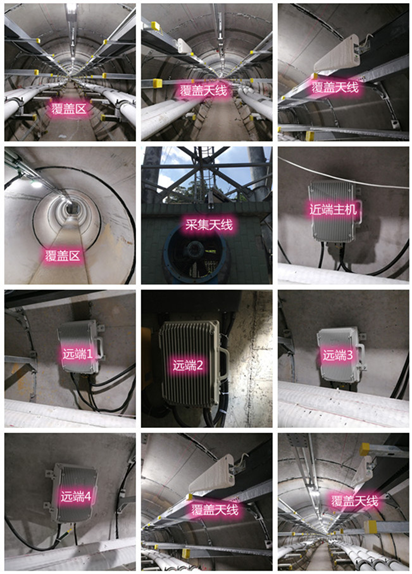  洞头电力管廊覆盖天线方案案例